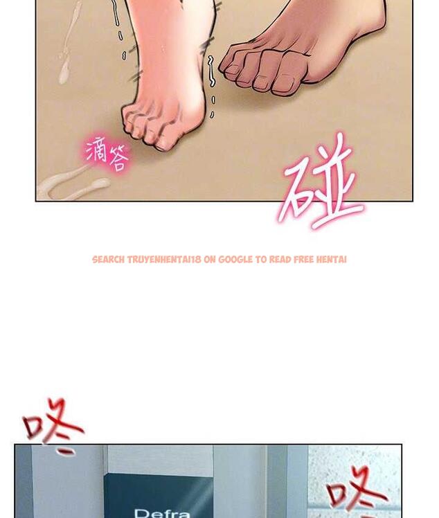 查看漫画穿入VR成為性域獵人 - 第23話-邊被打邊高潮的變態女 - tymanga.com中的1816639图片