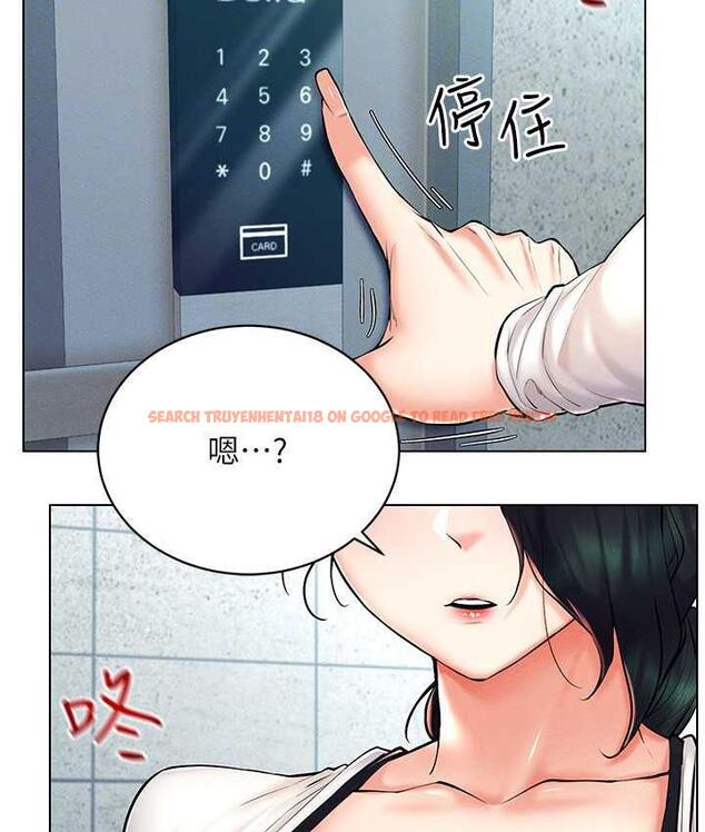 查看漫画穿入VR成為性域獵人 - 第23話-邊被打邊高潮的變態女 - tymanga.com中的1816640图片