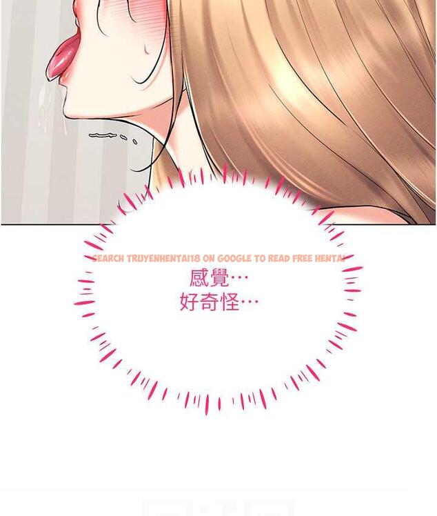 查看漫画穿入VR成為性域獵人 - 第23話-邊被打邊高潮的變態女 - tymanga.com中的1816666图片