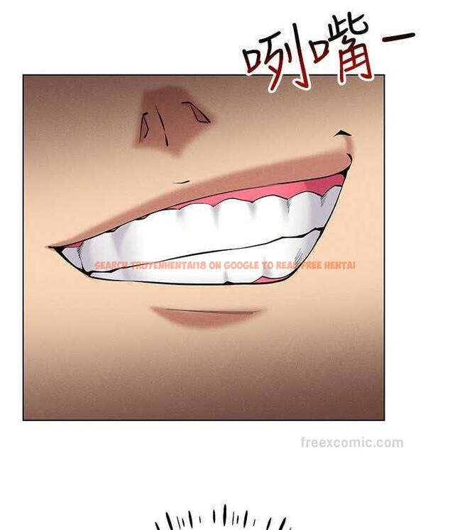 查看漫画穿入VR成為性域獵人 - 第23話-邊被打邊高潮的變態女 - tymanga.com中的1816672图片