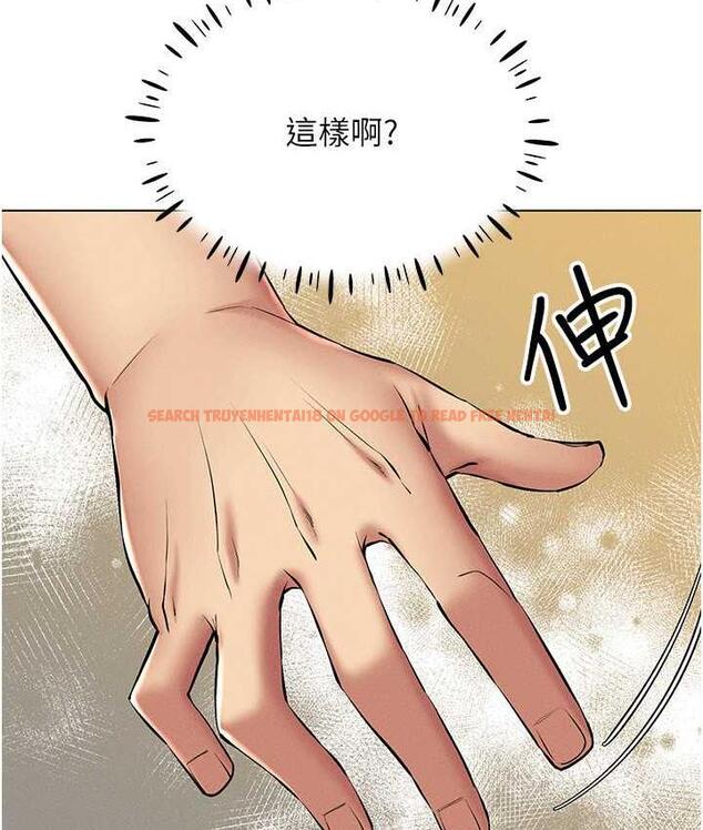 查看漫画穿入VR成為性域獵人 - 第23話-邊被打邊高潮的變態女 - tymanga.com中的1816673图片