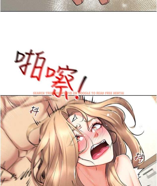 查看漫画穿入VR成為性域獵人 - 第23話-邊被打邊高潮的變態女 - tymanga.com中的1816674图片