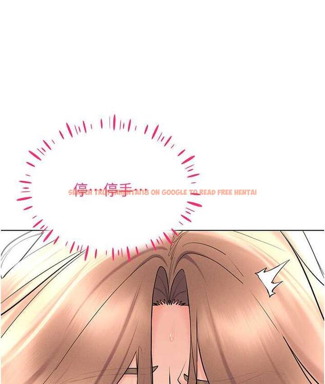 查看漫画穿入VR成為性域獵人 - 第23話-邊被打邊高潮的變態女 - tymanga.com中的1816680图片