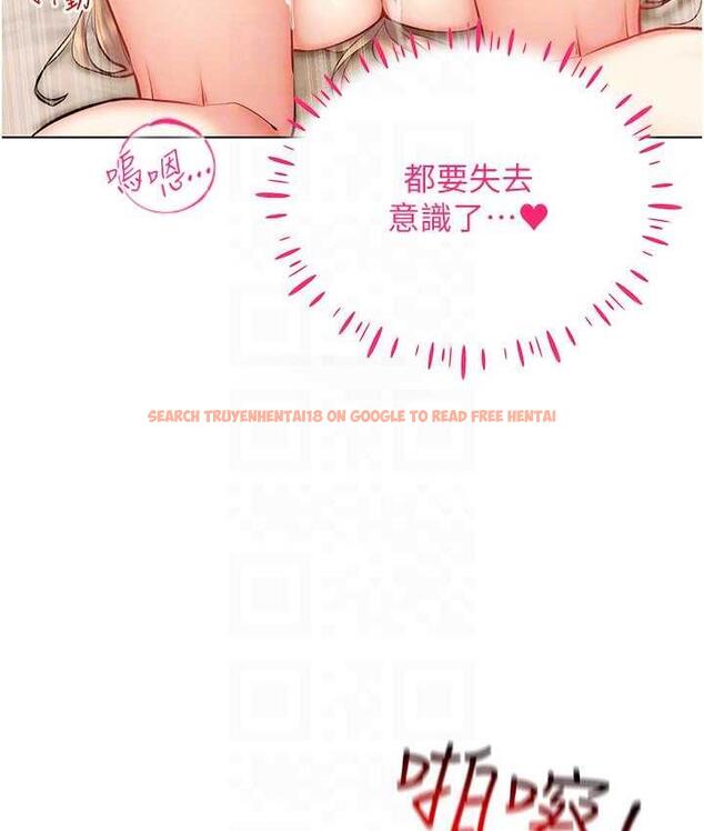 查看漫画穿入VR成為性域獵人 - 第23話-邊被打邊高潮的變態女 - tymanga.com中的1816686图片
