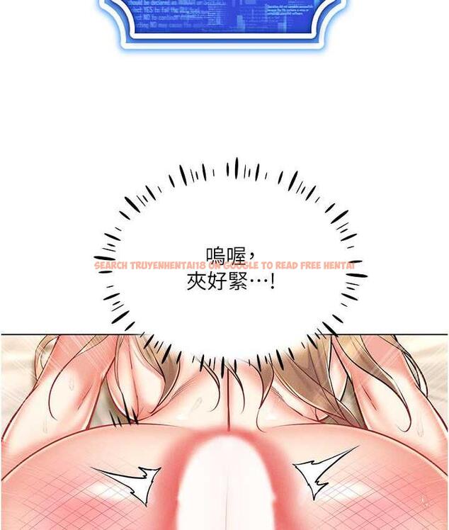 查看漫画穿入VR成為性域獵人 - 第23話-邊被打邊高潮的變態女 - tymanga.com中的1816700图片