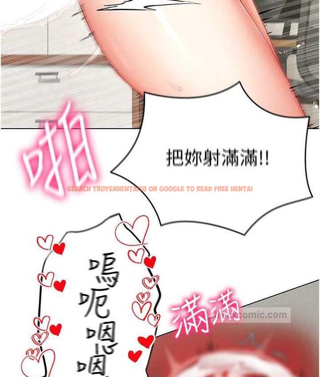 查看漫画穿入VR成為性域獵人 - 第23話-邊被打邊高潮的變態女 - tymanga.com中的1816712图片