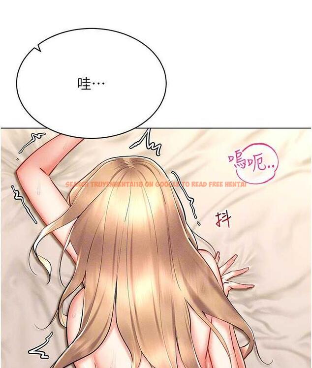 查看漫画穿入VR成為性域獵人 - 第23話-邊被打邊高潮的變態女 - tymanga.com中的1816721图片
