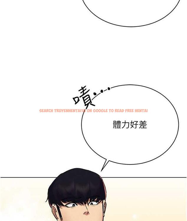 查看漫画穿入VR成為性域獵人 - 第23話-邊被打邊高潮的變態女 - tymanga.com中的1816723图片