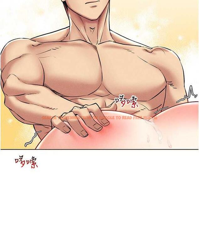 查看漫画穿入VR成為性域獵人 - 第23話-邊被打邊高潮的變態女 - tymanga.com中的1816724图片