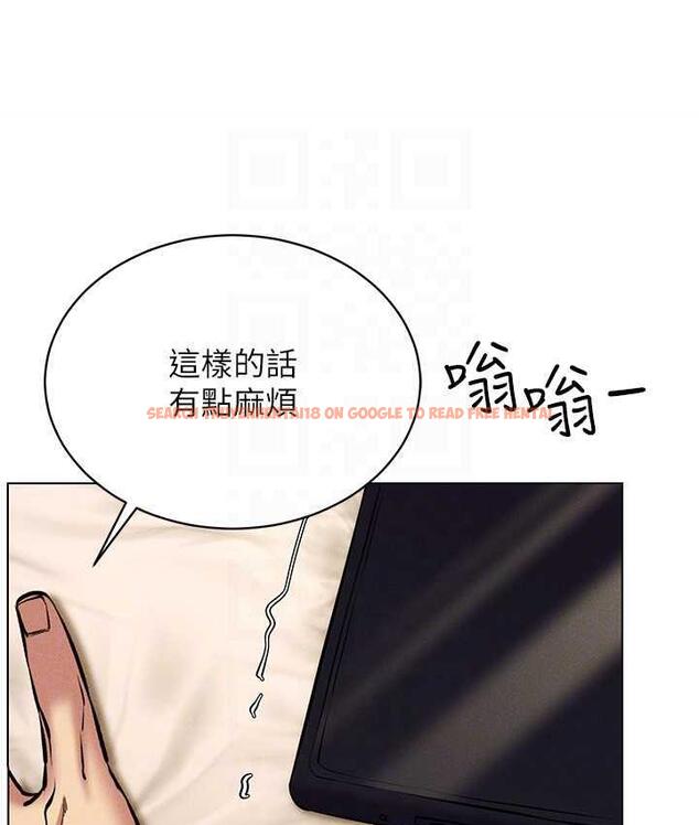 查看漫画穿入VR成為性域獵人 - 第23話-邊被打邊高潮的變態女 - tymanga.com中的1816725图片