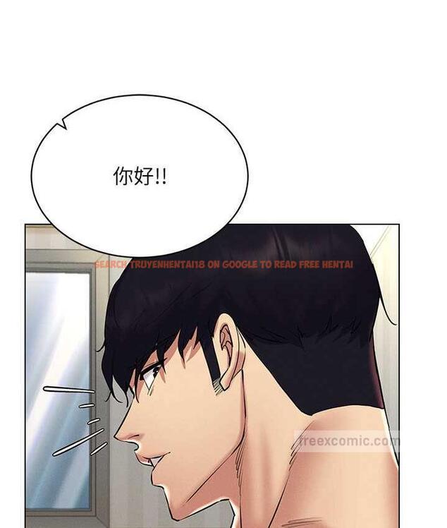 查看漫画穿入VR成為性域獵人 - 第23話-邊被打邊高潮的變態女 - tymanga.com中的1816732图片