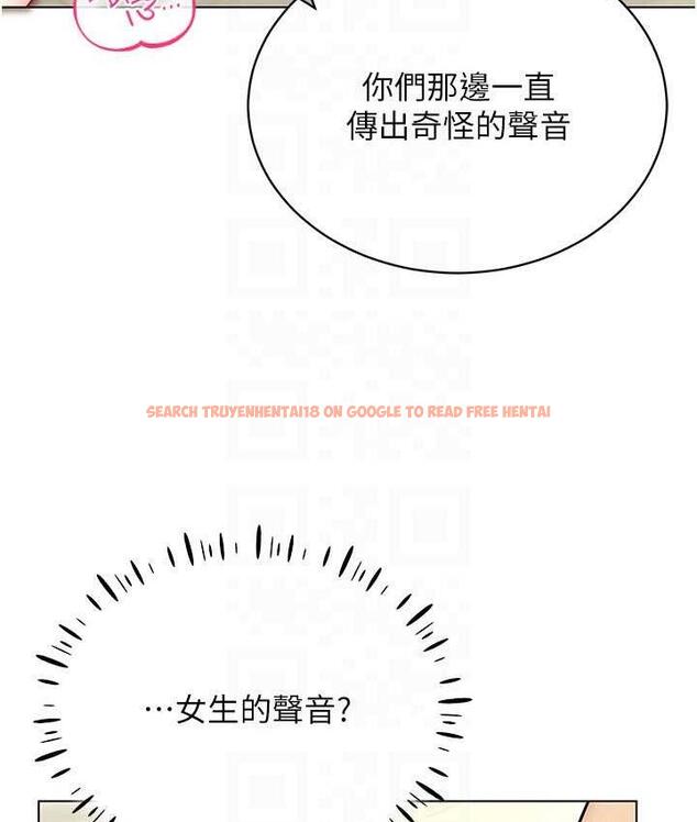 查看漫画穿入VR成為性域獵人 - 第23話-邊被打邊高潮的變態女 - tymanga.com中的1816735图片