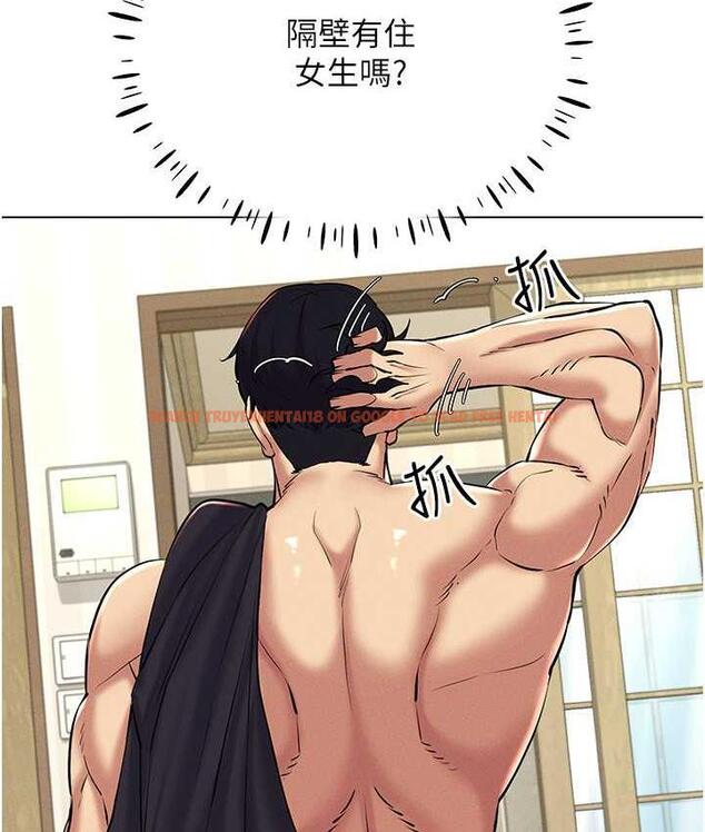 查看漫画穿入VR成為性域獵人 - 第23話-邊被打邊高潮的變態女 - tymanga.com中的1816742图片