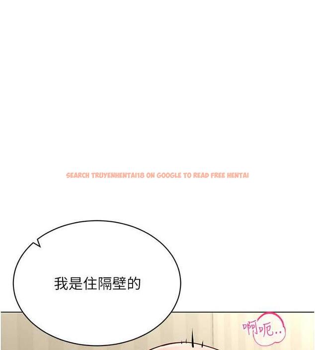 查看漫画穿入VR成為性域獵人 - 第24話-說好要叫你葛格了 - tymanga.com中的1838644图片