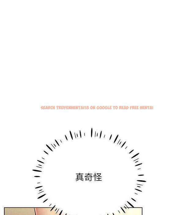 查看漫画穿入VR成為性域獵人 - 第24話-說好要叫你葛格了 - tymanga.com中的1838649图片