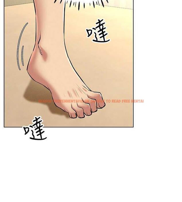 查看漫画穿入VR成為性域獵人 - 第24話-說好要叫你葛格了 - tymanga.com中的1838650图片