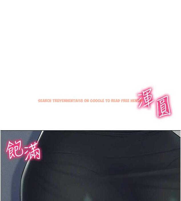 查看漫画穿入VR成為性域獵人 - 第24話-說好要叫你葛格了 - tymanga.com中的1838651图片