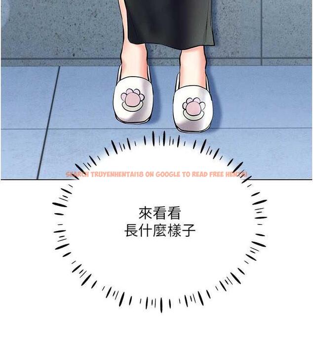 查看漫画穿入VR成為性域獵人 - 第24話-說好要叫你葛格了 - tymanga.com中的1838659图片