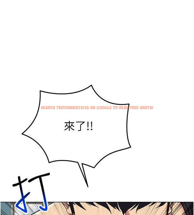 查看漫画穿入VR成為性域獵人 - 第24話-說好要叫你葛格了 - tymanga.com中的1838662图片