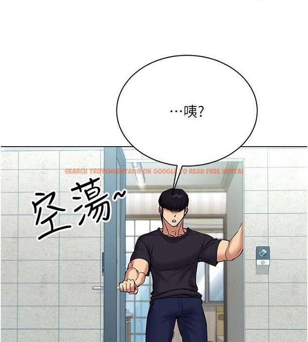 查看漫画穿入VR成為性域獵人 - 第24話-說好要叫你葛格了 - tymanga.com中的1838664图片