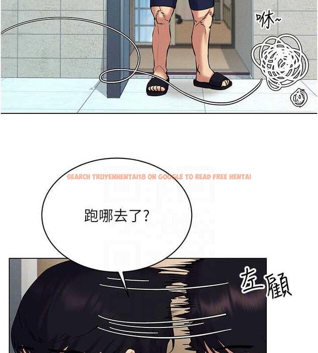 查看漫画穿入VR成為性域獵人 - 第24話-說好要叫你葛格了 - tymanga.com中的1838665图片