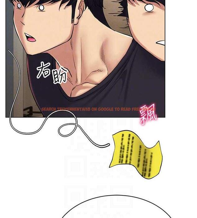 查看漫画穿入VR成為性域獵人 - 第24話-說好要叫你葛格了 - tymanga.com中的1838666图片