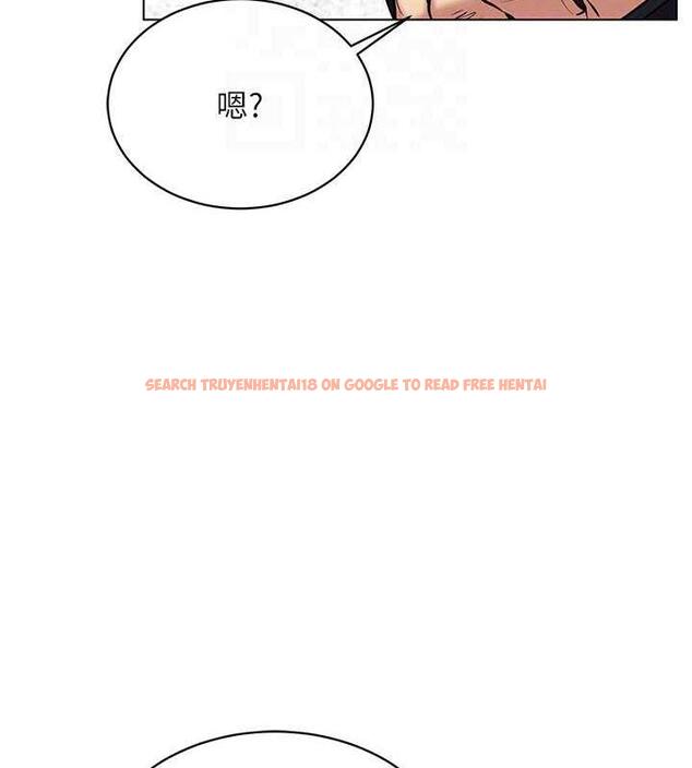 查看漫画穿入VR成為性域獵人 - 第24話-說好要叫你葛格了 - tymanga.com中的1838668图片