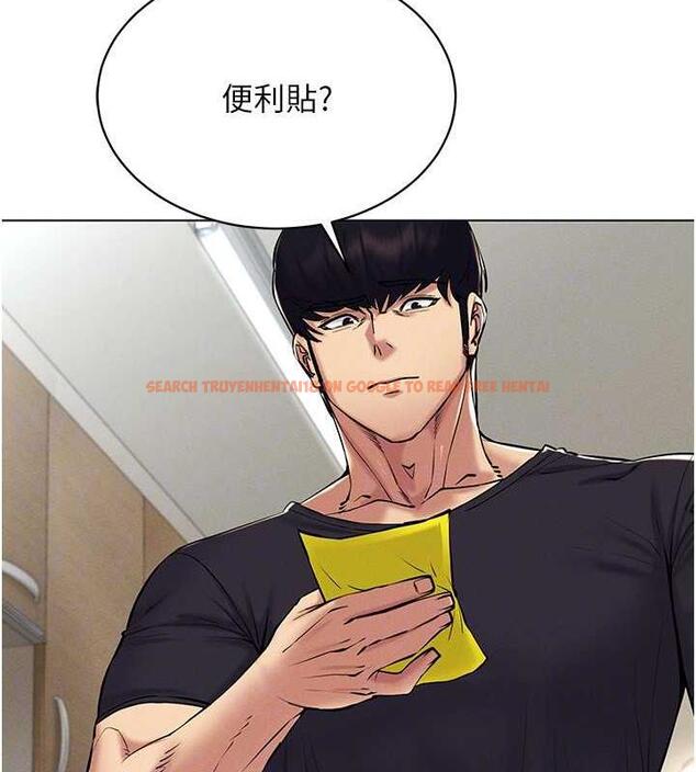 查看漫画穿入VR成為性域獵人 - 第24話-說好要叫你葛格了 - tymanga.com中的1838669图片