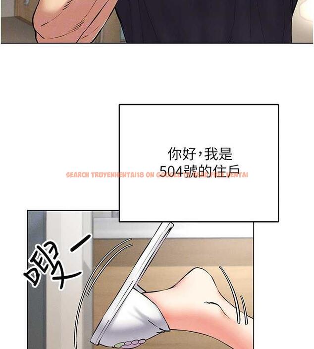 查看漫画穿入VR成為性域獵人 - 第24話-說好要叫你葛格了 - tymanga.com中的1838670图片