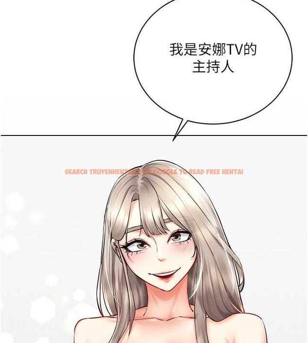 查看漫画穿入VR成為性域獵人 - 第24話-說好要叫你葛格了 - tymanga.com中的1838682图片