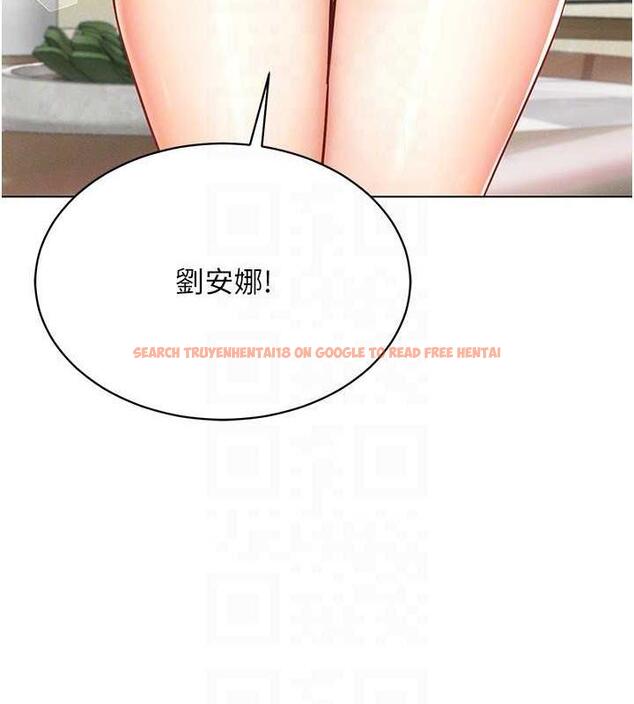 查看漫画穿入VR成為性域獵人 - 第24話-說好要叫你葛格了 - tymanga.com中的1838684图片
