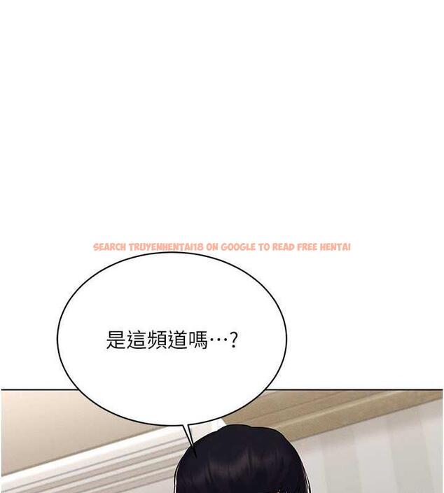 查看漫画穿入VR成為性域獵人 - 第24話-說好要叫你葛格了 - tymanga.com中的1838688图片