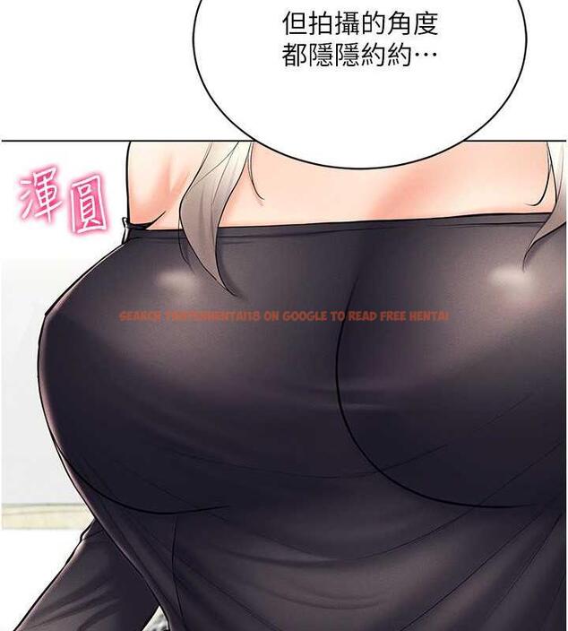查看漫画穿入VR成為性域獵人 - 第24話-說好要叫你葛格了 - tymanga.com中的1838693图片