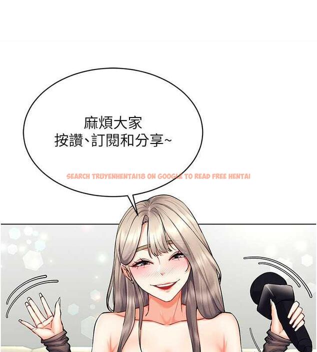 查看漫画穿入VR成為性域獵人 - 第24話-說好要叫你葛格了 - tymanga.com中的1838705图片