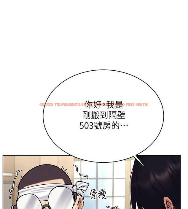 查看漫画穿入VR成為性域獵人 - 第24話-說好要叫你葛格了 - tymanga.com中的1838712图片