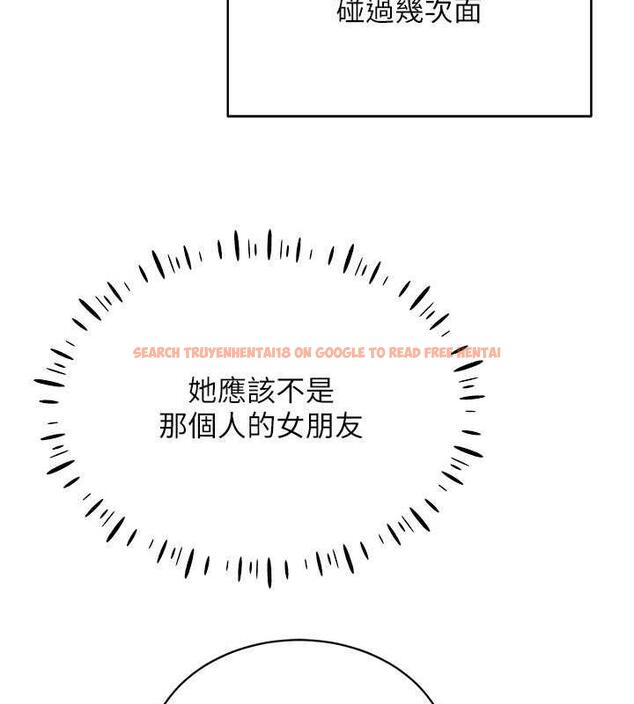 查看漫画穿入VR成為性域獵人 - 第24話-說好要叫你葛格了 - tymanga.com中的1838714图片