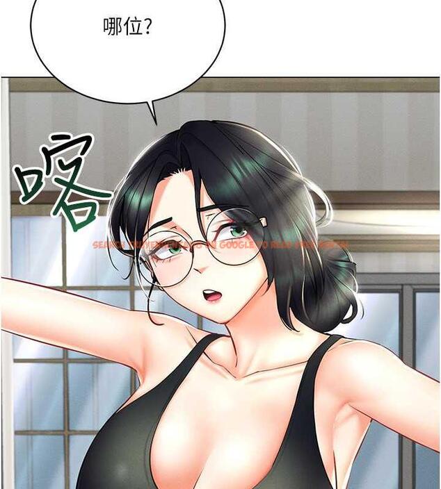 查看漫画穿入VR成為性域獵人 - 第24話-說好要叫你葛格了 - tymanga.com中的1838717图片