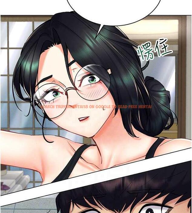 查看漫画穿入VR成為性域獵人 - 第24話-說好要叫你葛格了 - tymanga.com中的1838721图片