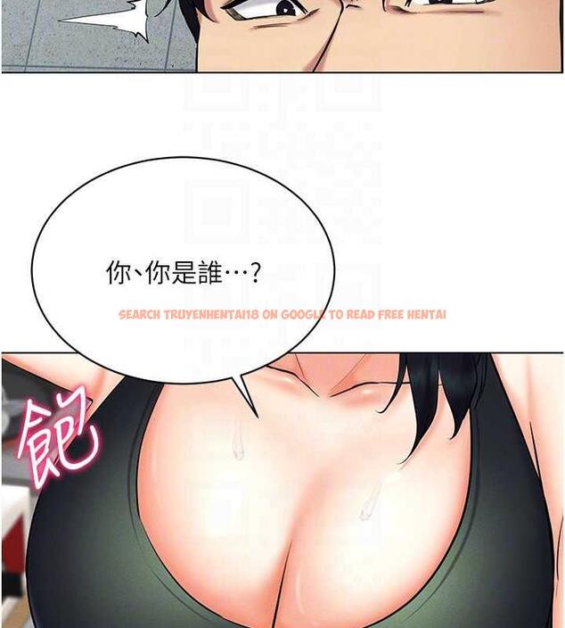 查看漫画穿入VR成為性域獵人 - 第24話-說好要叫你葛格了 - tymanga.com中的1838722图片