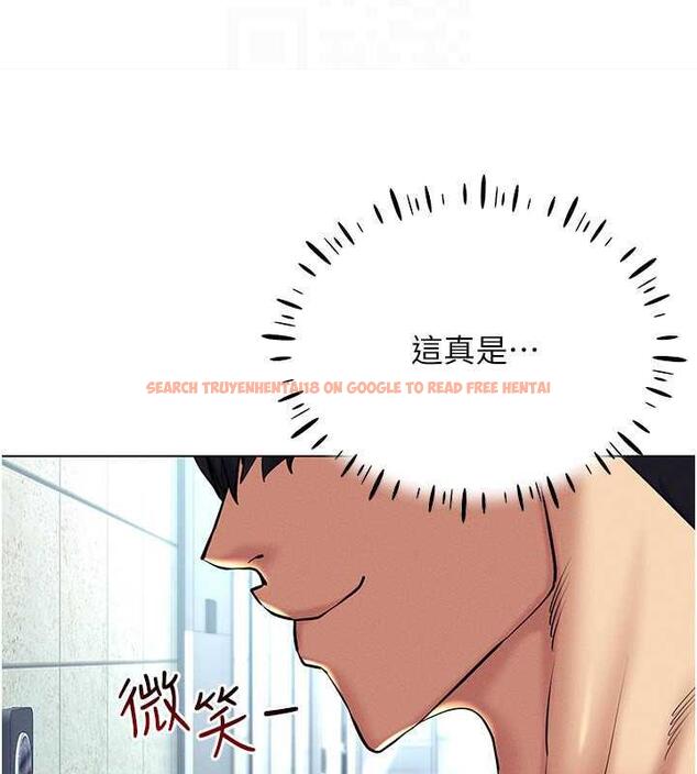 查看漫画穿入VR成為性域獵人 - 第24話-說好要叫你葛格了 - tymanga.com中的1838724图片
