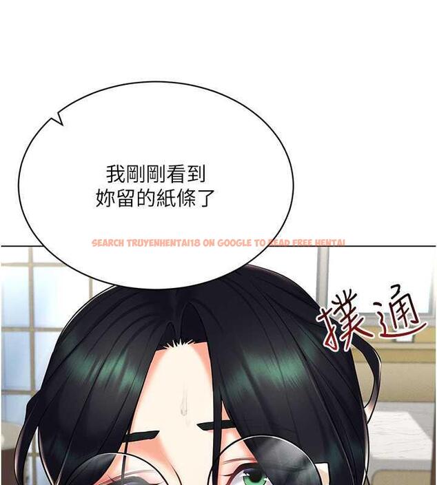 查看漫画穿入VR成為性域獵人 - 第24話-說好要叫你葛格了 - tymanga.com中的1838727图片