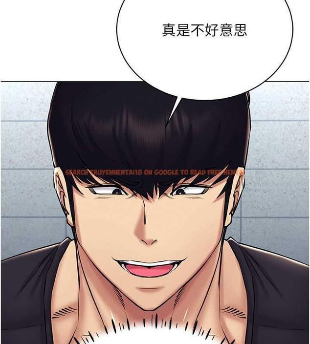 查看漫画穿入VR成為性域獵人 - 第24話-說好要叫你葛格了 - tymanga.com中的1838730图片