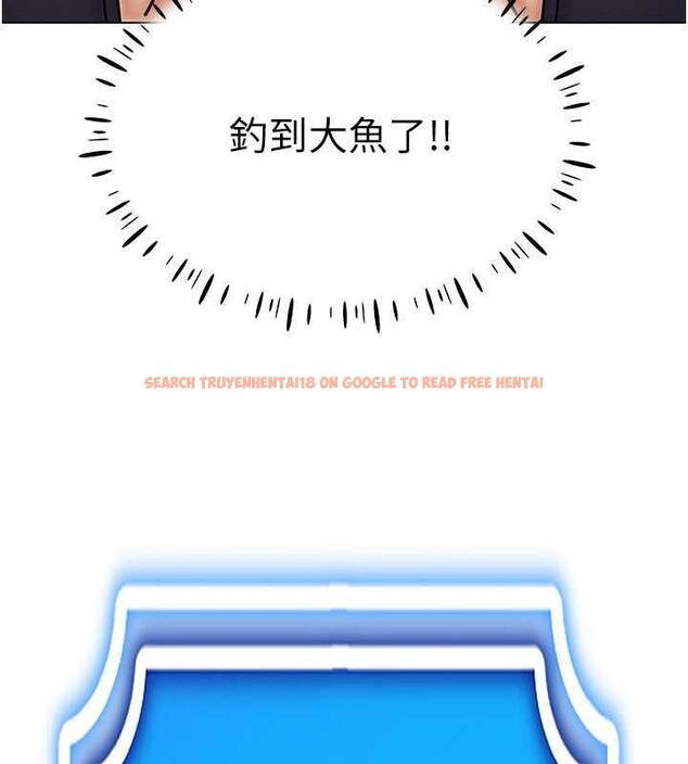 查看漫画穿入VR成為性域獵人 - 第24話-說好要叫你葛格了 - tymanga.com中的1838731图片