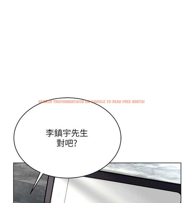 查看漫画穿入VR成為性域獵人 - 第24話-說好要叫你葛格了 - tymanga.com中的1838736图片