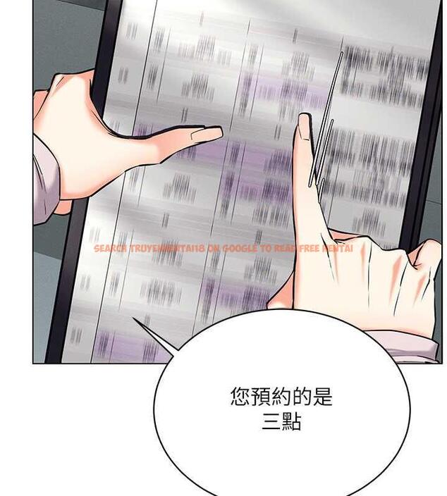 查看漫画穿入VR成為性域獵人 - 第24話-說好要叫你葛格了 - tymanga.com中的1838737图片