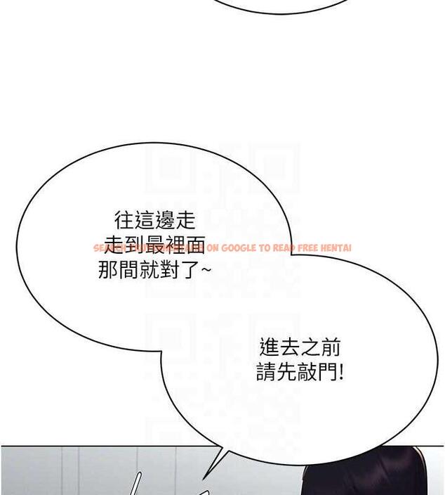 查看漫画穿入VR成為性域獵人 - 第24話-說好要叫你葛格了 - tymanga.com中的1838738图片