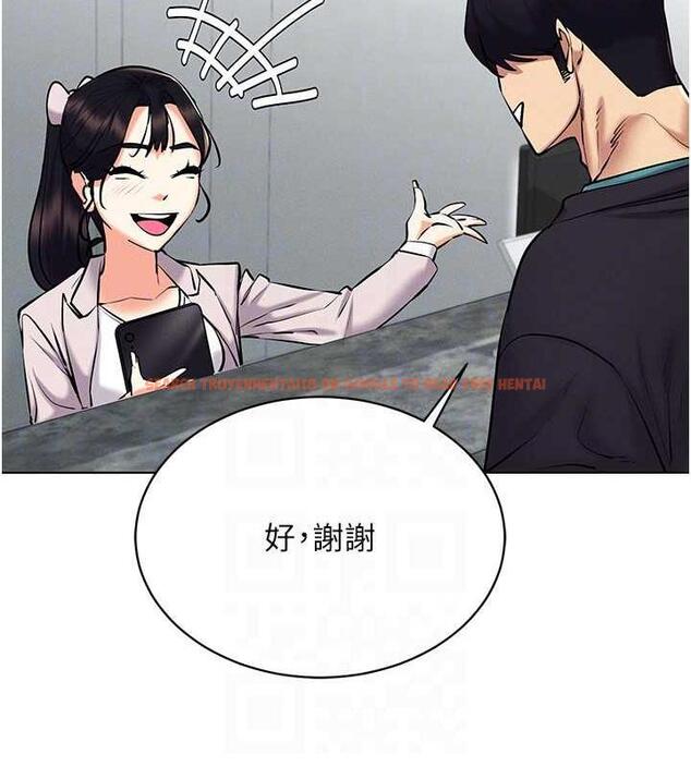 查看漫画穿入VR成為性域獵人 - 第24話-說好要叫你葛格了 - tymanga.com中的1838739图片