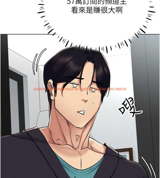 查看漫画穿入VR成為性域獵人 - 第24話-說好要叫你葛格了 - tymanga.com中的1838744图片