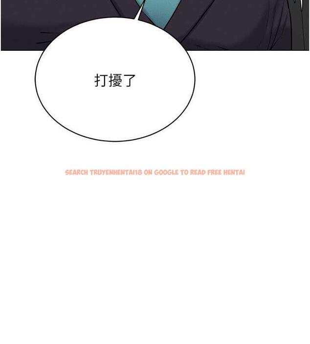查看漫画穿入VR成為性域獵人 - 第24話-說好要叫你葛格了 - tymanga.com中的1838745图片