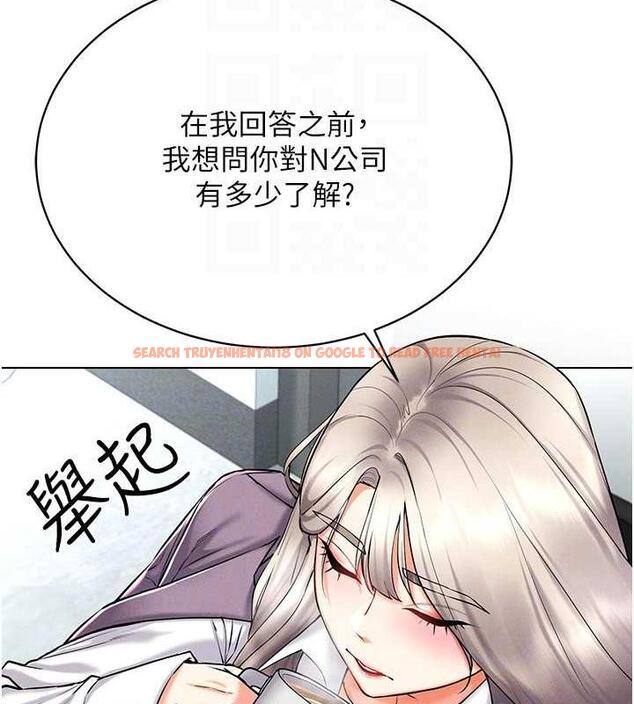 查看漫画穿入VR成為性域獵人 - 第24話-說好要叫你葛格了 - tymanga.com中的1838759图片